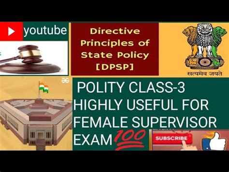 Polity Class Directive Principles Of State Policy For Female