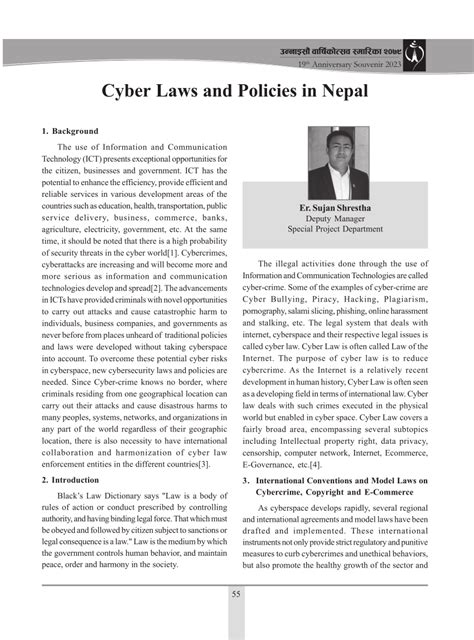 Pdf Cyber Laws And Policies In Nepal