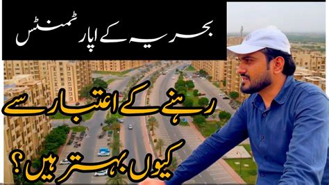 Bahria Town Karachi Apartments Bahria Appartments Lifestyle