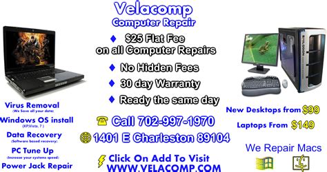 VELACOMP LAS VEGAS COMPUTER REPAIR