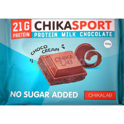Шоколад CHIKALAB 100г протеиновый молочный с шоколадной начинкой купить ...