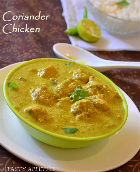 Coriander Chicken Hariyali Murgh Green Coriander Chicken Curry