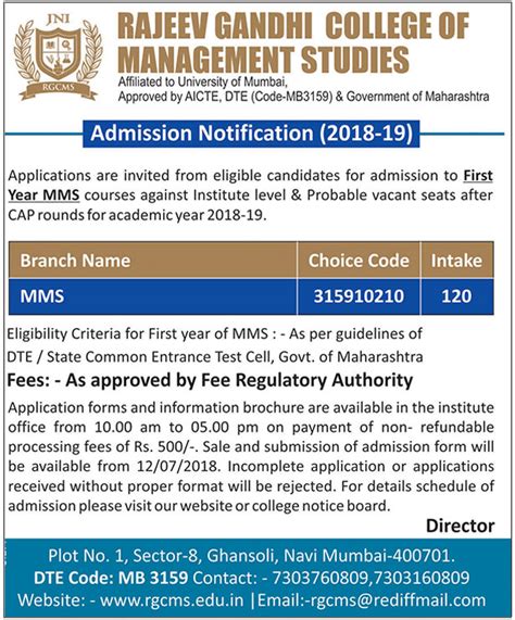 Admission Notification - Rajeev Gandhi College Of Management Studies 