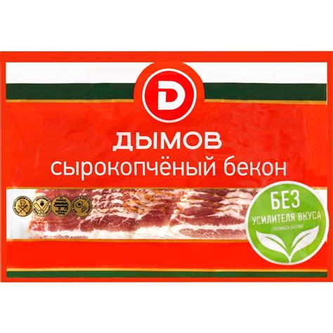 Мясные деликатесы — купить в интернет-магазинах | Деликатесы из мяса ...