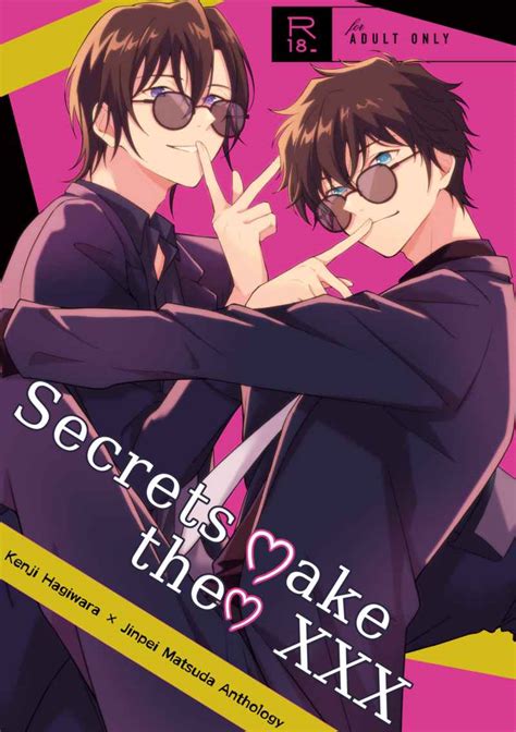 Secrets Make Them Xxx [何かまるいの 信田 ] 名探偵コナン 同人誌のとらのあな女子部成年向け通販