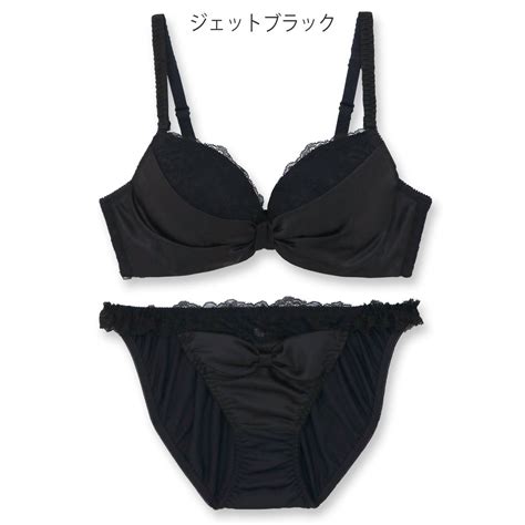 フランデランジェリー fran de lingerie New Ribbon Bra ふわ盛 サテン ブラ ショーツセット B G カップ返品不可商品 アイボリー
