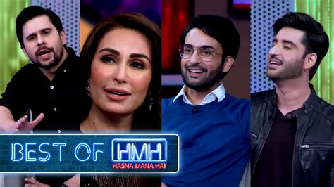 Hasna Mana Hai With Tabish Hashmi Best Of Reema Khan Affan Waheed