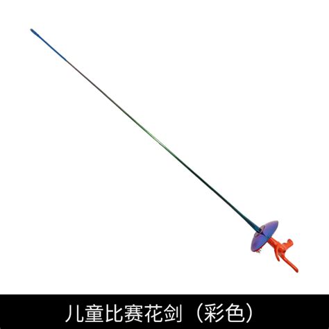 Купить Фехтование весь меч меч оборудование для фехтования ребенок для ...