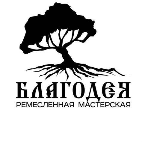 ИЗДЕЛИЯ ИЗ ДЕРЕВА БЛАГОДЕЯ🇧🇾 (@rm_blagodeya) on Threads