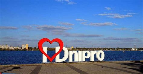 Дніпро стало найкримінальнішим містом Східної Європи, — Numbeo - Новини ...