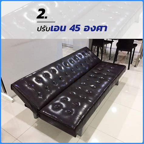 Hot Deal Furniture Allonline