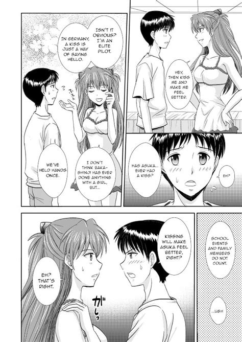 Hatsukoi BLUE Page Nhentai Hentai Doujinshi And Manga