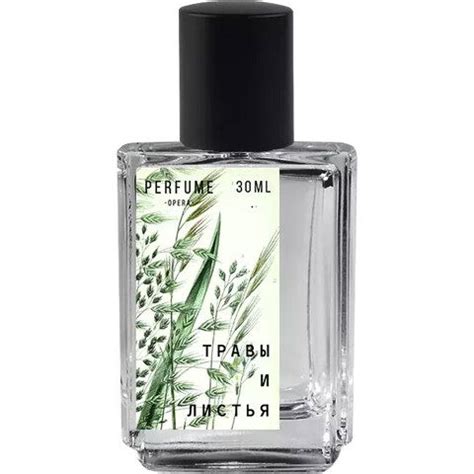 Perfume Opera » Fragrances, Reviews and Information