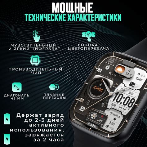 TechnoElectron Смарт часы X9 Max мужские, женские, детские / Умные часы ...