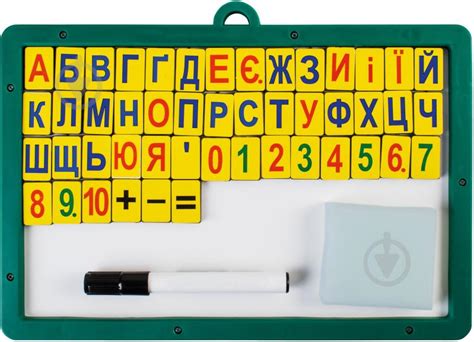 ᐉ Доска магнитная Economix с набором цифр, знаков и букв E81212 ...