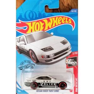 Todos os Produtos Aqui Você Pode Encontrar Tudo da Loja Universo Hot Wheels
