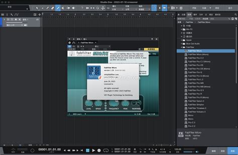 FabFilter 2023破解版 FabFilter Total Bundle 2023 for Mac 音频插件合集 修复版 Mac下载