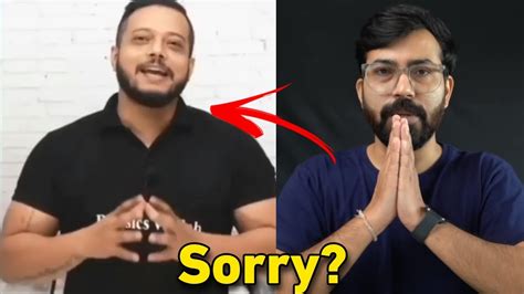 Commerce Baba Cbse Says Sorry To Physics Wallah Teacher Shorts Youtube