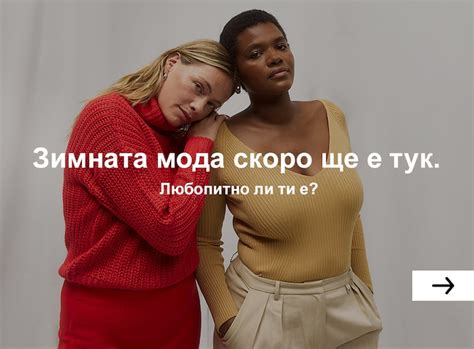 CAMEL ACTIVE Купи онлайн | ABOUT YOU