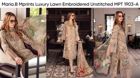 Maria B Mprints Luxury Lawn Embroidered Unstitched MPT 1903 A YouTube