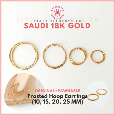 Cod Pawnable K Earrings Real Pure Saudi Gold Frosted Thin Hoop Loop