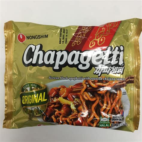 Nongshim Chapagetti Chajangmyun 140g Online Asian Shop In Nz