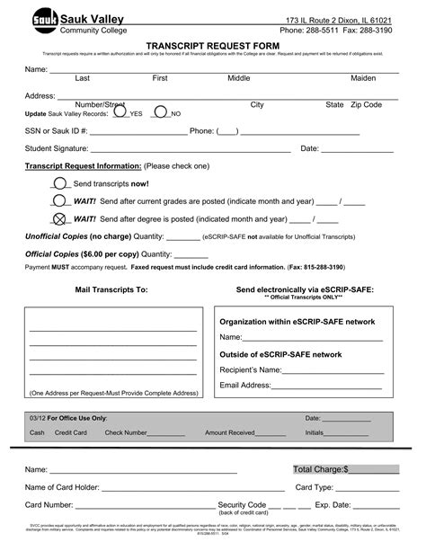 Sauk Valley Transcript Request PDF Form - FormsPal