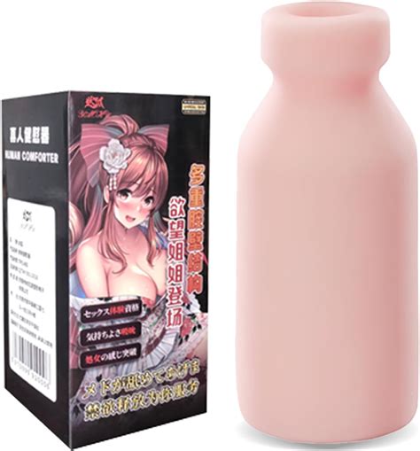 Amazon Milker Stroker Male Masturbator 0 77lbs Mini Home Dorm Private Use Adult Sex Toys