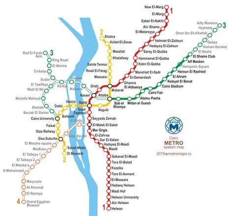 Cairo Metro Map 2020 And Cairo Metro Map 2030 Most Of These Lines ...