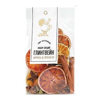 Приправа смесь специй для глинтвейна, Tasty Story, 76 г, Россия - в ...