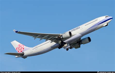 B 18316 China Airlines Airbus A330 302 Photo By Wong Chi Lam ID