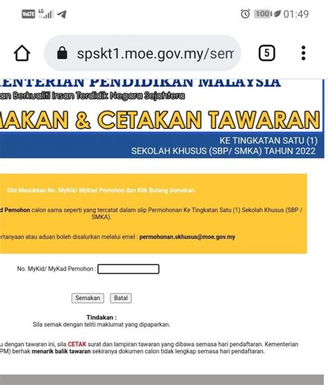 Semakan Ke Sbp Tingkatan Rayuan Sbp Sekolah Khusus