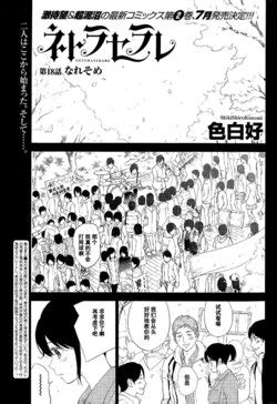 E Hentai Galleries The Free Hentai Doujinshi Manga And Image Gallery System