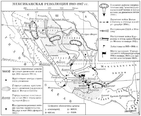 Картинка 10 Е – Telegraph