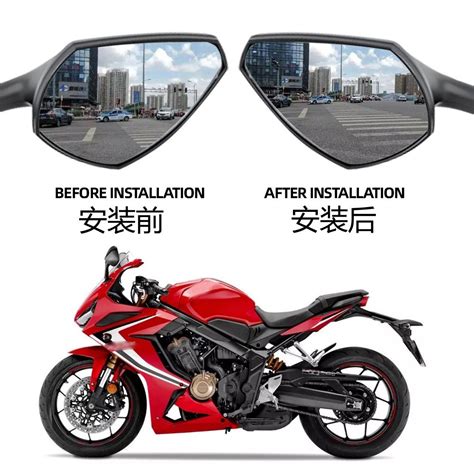 ★胤杉汽摩配★本田cbr300r Cb300r改裝大視野後視鏡鏡片 無損安裝 蝦皮購物