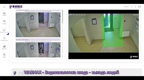 Видеонаблюдение для Многоквартирного дома в Москве и МО