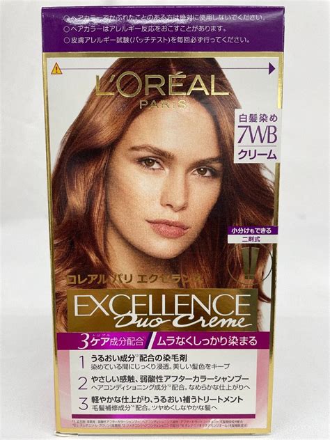 Yahoo オークション Y932 新品 2箱セット L Oreal Paris ロレアル パ