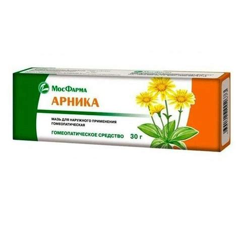 Арника и алкоголь — совместимость