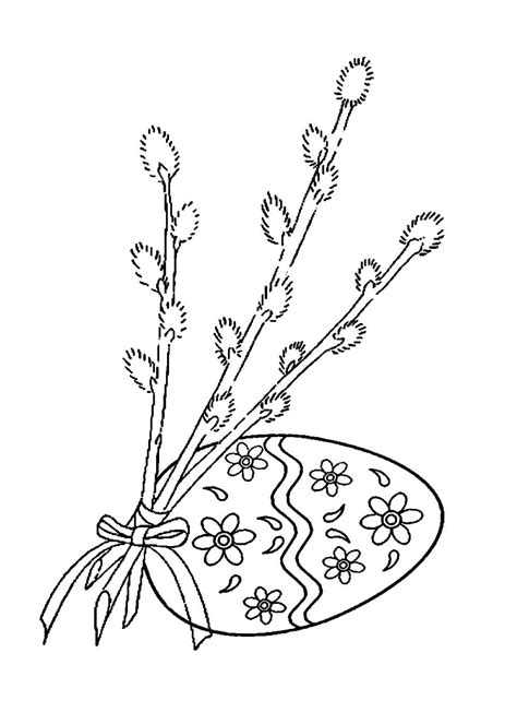 Картинки Пасхи Распечатать – Telegraph