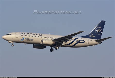 B-2693 China Southern Airlines Boeing 737-81B Photo by HUNG CHIA CHEN ...