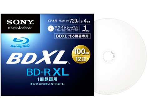 Sony Blu Ray Disc Bd R Xl Gb X Pack Printable Productfrom