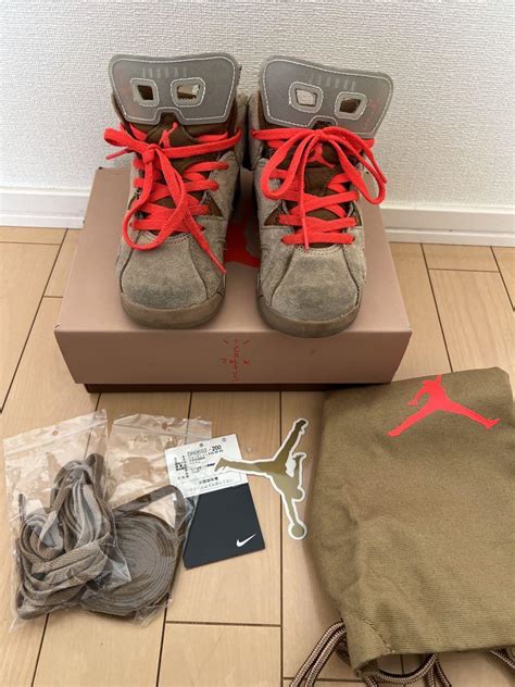 Travis Scott Nike Ps Air Jordan Cm Blog Knak Jp