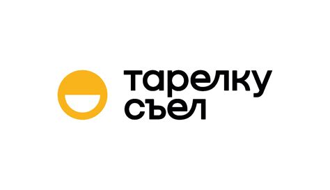 Фуршетные наборы — заказать фуршетное меню с доставкой в Тюмени в ⭐ ...