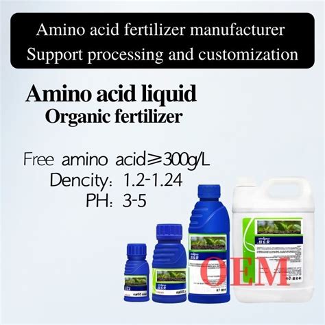 30 Free Amino Acid Foliar Fertilizer Vegetal Origin Based Liquid For