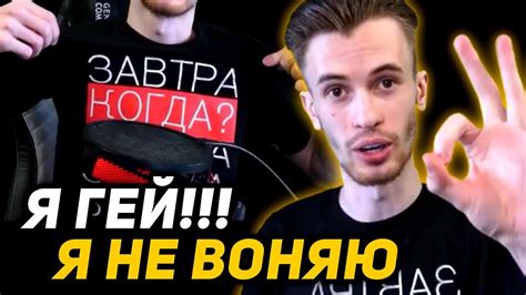 ЗАКВИЕЛЬ про МЕРЧ ПЯТЁРКИ | ФИНАЛ? - YouTube