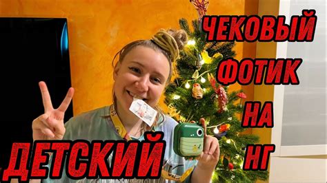 Детский чековый фотоаппарат!!! M2 Printing camera ( Лучший подарок на 🎅 ...