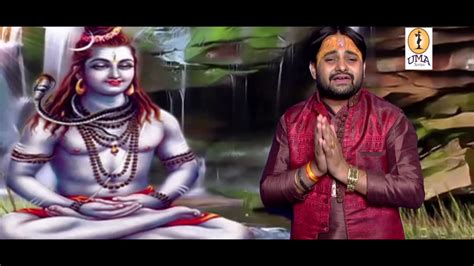 Shiva Bhajan Shiv Mahima Ki Katha Firojpur DhamFull Story In Ram