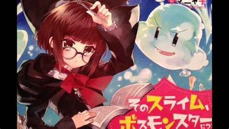 Cover for Beware of the Slime, the Boss Monster ~The Worst Slime's Dungeon Management Story~