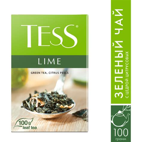 Чай зеленый «Tess» c ароматом лайма, 100 г купить в Минске: недорого в ...