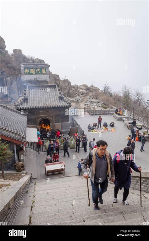 Mount Taishan, Taian, Shandong province, China, Asia Stock Photo - Alamy